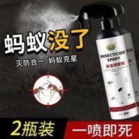 清理浴室下水道除虫家 清理浴室下水道除虫家里有虫子怎么办去除厕所小飞虫蛾纳潮虫家用