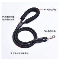 反光1.5米牵引绳 S码(适合4-7斤) 狗狗反光牵引绳狗绳子中小型犬泰迪背心式项圈胸背带幼犬遛狗链子