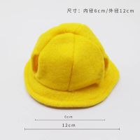 黄色帽子均码 小号S(300克-2斤内)幼兔 豚鼠 宠物兔子衣服荷兰猪溜兔绳牵带引绳裙子可调节侏儒兔用品