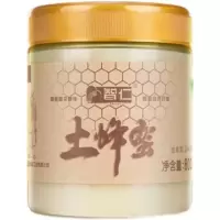 智仁土蜂蜜800G*1瓶 结晶土蜂蜜800g瓶装白蜂巢山花成熟野生百花蜂蜜官方授权直销