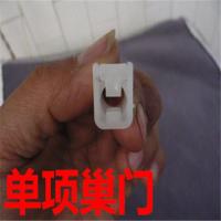 单项巢门(十个 蜜蜂蜂王单向巢门 中蜂专用十个装