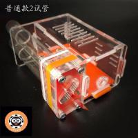 2试管(颜色随机)组装好 蚂蚁别墅 蚂蚁巢 试管巢 蚂蚁工坊 蚂蚁城堡 蚂蚁宠物 亚克力巢