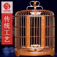 老竹款30cm无配件(空笼) 画眉鸟笼竹制精品全套配件贵州老竹料川笼雕刻八哥鸟笼子大号手工