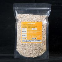 吃也没事玉米芯1斤_随机发个坏的 仓鼠玉米芯垫料夏季消暑去味木屑尿沙用品金丝熊兔子刺猬龙猫宠物