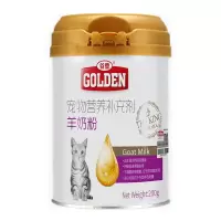200g(送50g试吃加卵磷脂) 羊奶粉猫幼猫羊奶粉猫咪专用初生宠物小猫奶粉小奶猫专用奶粉