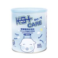 羊奶粉300g狗 1罐(300g) K9care宠物羊奶粉幼猫成猫幼犬成犬泰迪小奶狗调理肠胃配方低敏