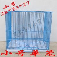 小号单笼 兔笼特大号兔子笼荷兰猪豚鼠养殖笼松鼠鹦鹉鸟笼兔笼刺猬宠物笼子