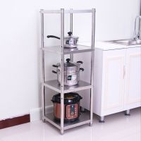 加厚高120四层-层距32可调节_ 加厚长30宽30-可调节 厨房不锈钢置物架4层微波炉烤箱架子落地多层收纳储物架货架