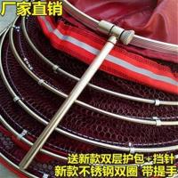 酒红25-1.6米限购只送护包 鱼护特价加厚尼龙涂胶防挂折叠黑坑竞技渔护3米4米大鱼护网