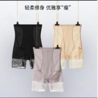 黑色 L码[建议体重100-116斤] ~~世荣塑身衣欧世打底收腹裤一体裤束腰提臀高腰无痕舒适内裤利女