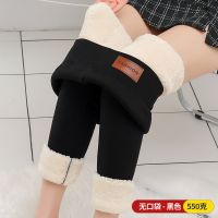 羊羔绒棉裤550克黑色(无口袋) S 推荐[80-95斤] 特厚800克羊羔绒打底裤女秋冬加绒加厚外穿一体大码高腰保暖棉