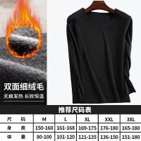 黑色[女上衣无痕款] M 女士保暖内衣加厚加绒打底衫低领秋衣套装学生内穿上衣冬季