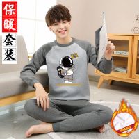 Z3001 [品质套装] M 60-80斤 冬季保暖内衣男加厚加绒青少年初中学生可外穿打底衫秋衣秋裤套装
