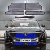 否 适用于21款长安unit引力专用防虫网汽车用品配件装饰水箱防护网罩