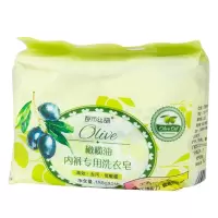 橄榄油皂 内衣内裤专用皂橄榄油香味每包两块每块150克花香亲肤皂