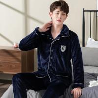 深蓝色双面 注意注意!不夹棉薄款 XL(体重100-125斤) 男士睡衣冬季三层加厚夹棉睡衣珊瑚绒棉袄男大码法兰绒家居服