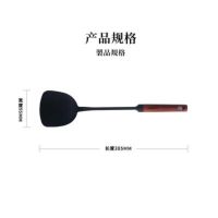 锅铲 kankuma日式铲勺家用长柄极铁锅铲炒菜铲子汤勺铁铲子烹饪