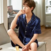 236 [短袖+短裤] L [105-135斤] 男士睡衣夏装薄款冰丝丝绸短袖成人家居服套装男生学生夏季