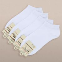 白色5双 [男均码](适合39-42码) 棉短袜子男士男款船袜夏季薄款黑色白色47/48/49/50加大码脚大号