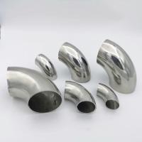 51/1.2/125弧长(10个装) 201# 304#不锈钢圆管弯头90度直角钢管无缝焊接楼梯扶手配件弯管排气管