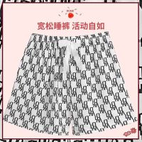 400-1# M 建议60-80斤 200斤阔腿九分裤女睡裤棉绸宽松大码胖mm可外穿沙滩裤冰感空调裤