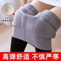 灰色-百分百羊毛填充 S 80-100斤 桑蚕丝棉裤女可外穿打底裤高腰东北冬季特厚羊毛加绒保暖裤