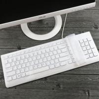 透明平面膜-拍下发两张 KB216键盘膜 台式一体机电脑kb216t防水防尘套全覆盖保护膜罩