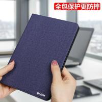 Ipad2/3/4 星空灰 老款ipad2/3/4保护套ipad4平板电脑老ipad2保护套壳ipad3硅胶