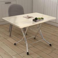 加厚加固北欧风60*40-50高 折叠桌吃饭简易书桌饭桌家用小方桌摆摊可折叠桌小圆桌儿童学习.