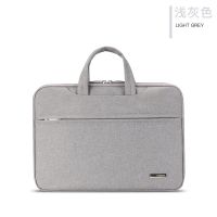 11寸 简约粉色[配肩带+拉杆带+隐藏手提] 笔记本手提电脑包单肩商务13寸14寸15.6英寸17.3寸防水防震大容量