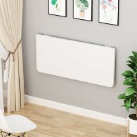 白色 特价款40*30圆角 折叠桌餐桌家用小户型厨房用操作台隐形壁挂墙上吃饭桌简易电脑桌