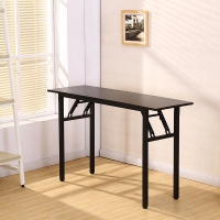 黑胡桃 [方凳]长34*宽24*高45 折叠桌餐桌培训会议户外摆摊桌子餐厅小吃店家用办公电脑桌可折叠