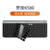 罗技k580专用[透光黑]纳米硅胶 适用于Logitech罗技k380键盘保护膜k480 k580蓝牙无线键盘台式电