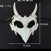 夜叉面具 二次元半脸面罩龙神猛虎天狗夜叉鵺树脂面具演出小道具