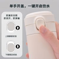 普通纯色款320 ML 玉桂狗保温杯可爱仙女学生水杯韩版简约库洛米萌日系高颜值弹盖杯