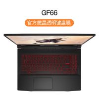 微星-GF66 2021微星GP76键盘膜gs66笔记本GE62电脑GL65保护膜武士GF63防尘套