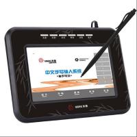 S200驱动版(光盘安装) 友基S200免驱手写板电脑写字板大屏老人打字键盘USB即插即用