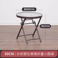 50折叠水纹圆桌 户外桌椅组合藤椅三件套室外露天铁艺藤编休闲庭院阳台桌子折叠桌
