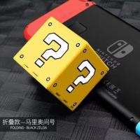 方型折叠卡盒马里奥问号(16枚) Switch卡带盒NS游戏卡盒oled主机主题卡带收纳包大容量折叠收纳盒