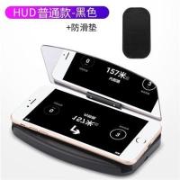 XC90不带无线充-黑色 手机支架HUD汽车导航投影仪抬头显示器QI无线充电器车载XC90特价