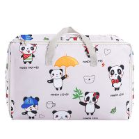 可爱熊猫 加厚中号(55*20*30cm) 家务收纳袋被子防尘袋行李袋旅行袋手提袋衣服学生打工袋子