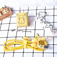 nova5i pro/nova5Z 皮卡丘贴纸+数据线保护 华为P40数据线保护套畅享20 se Z 荣耀X20 se