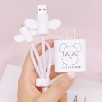 珠光线[数据线款] 天使-X熊 苹果iPhone12/11Pro/Max/mini数据线保护套耳机手机充电线保护线