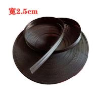 黑色宽2.5cm厚1.3mm长5米 货车捆绑带加厚耐磨刹车拖车绳扁带子汽车安全带户外捆货带织带绳