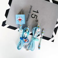 卡通哆啦A梦 苹果12/12 pro/13promax数据线保护套20W快充充电器保护线缠绕绳