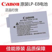佳能原装LP-E8电池 EOS 550D 600D 650D 700D 单反相机锂电池 原装LP-E8电池 EOS 55