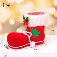 中号圣诞糖果靴子 1个装 圣诞节礼物创意糖果袋圣诞圣诞靴子圣诞节装饰品送儿童幼儿园学生
