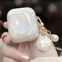 贝壳七彩软壳+挂饰 airpods1/2代 ins贝壳纹airpods pro保护套3代苹果蓝牙耳机套1/2代软壳女款带