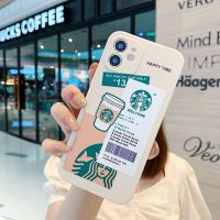 星巴克杯 苹果12 iPhone苹果12ins13手机壳11卡通情侣XR个性7p/8plus全包6s保护套