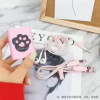[3合1]组合版 粉白透明-猫爪 华为P40/Nova5Z/4/3荣耀20青春手机数据线保护套耳机充电器线保护